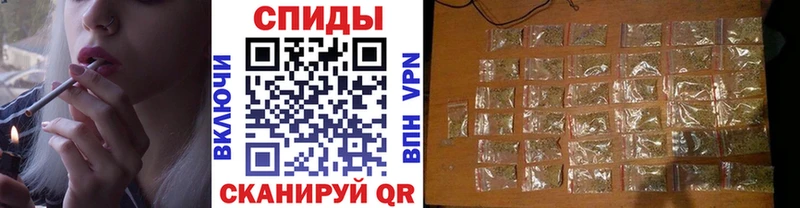 Бутират BDO  Электрогорск 