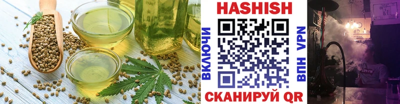 сайты даркнета Telegram  купить наркоту  Электрогорск  Canna-Cookies конопля 