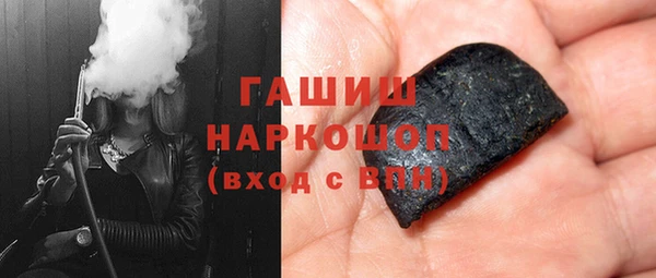 прущий лед Алексеевка