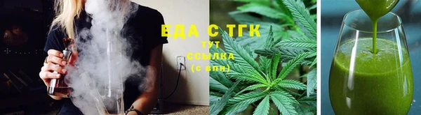 прущий лед Алексеевка