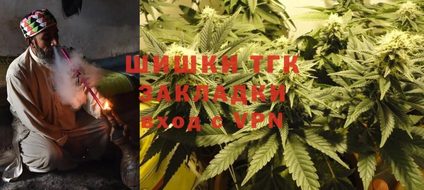 прущая мука Нягань