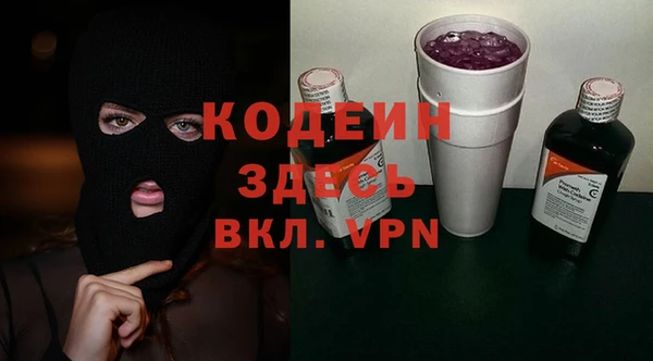 бошки Алзамай