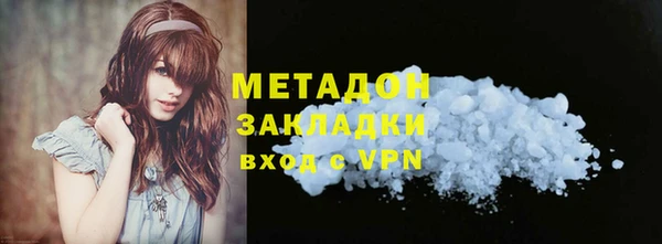 прущий лед Алексеевка