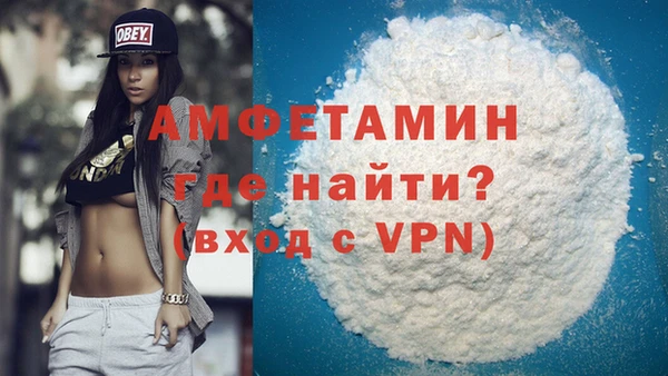 a pvp Абдулино