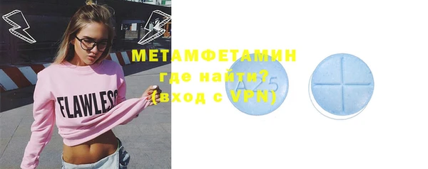 a pvp Абдулино
