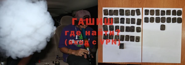 a pvp Абдулино