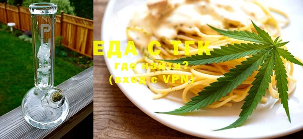 a pvp Абдулино
