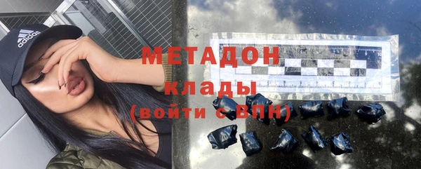 бошки Алзамай