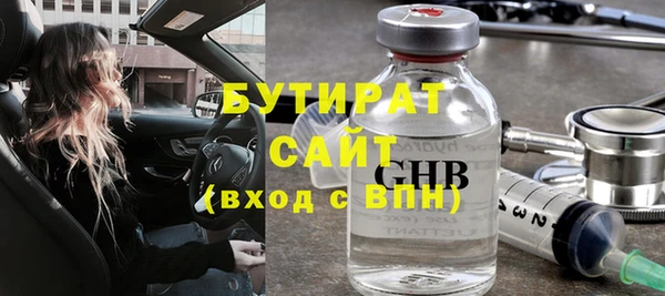 a pvp Абдулино