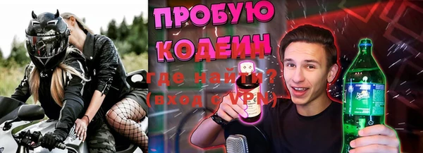 a pvp Абдулино