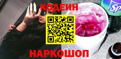 индика Ликино-Дулёво