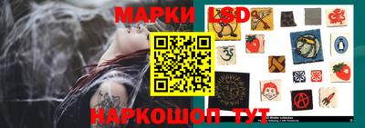 МДПВ Ливны