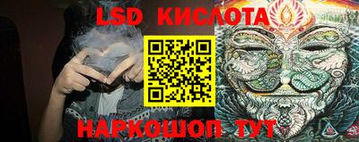 индика Ликино-Дулёво