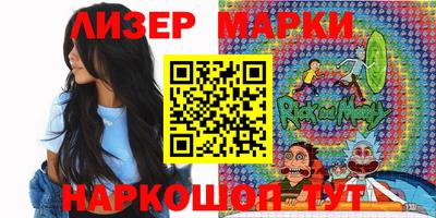 МДПВ Ливны