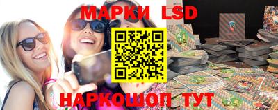 МДПВ Ливны
