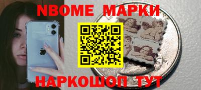 индика Ликино-Дулёво