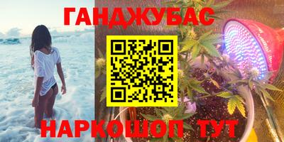 индика Ликино-Дулёво