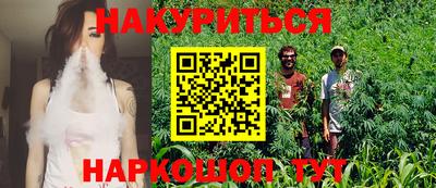индика Ликино-Дулёво