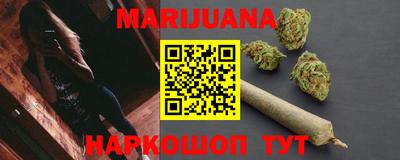 МДПВ Ливны