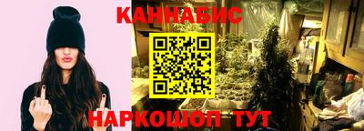 МДПВ Ливны