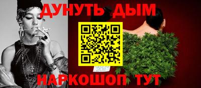 кокаин перу Лесосибирск