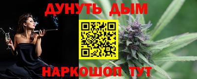 индика Ликино-Дулёво