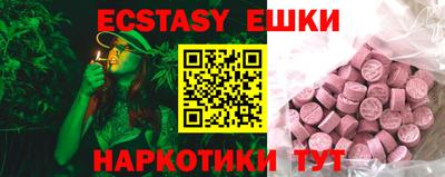 МДПВ Ливны