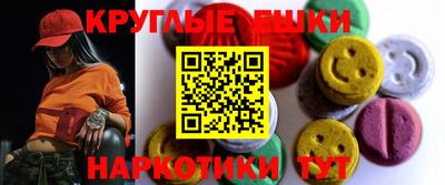 индика Ликино-Дулёво