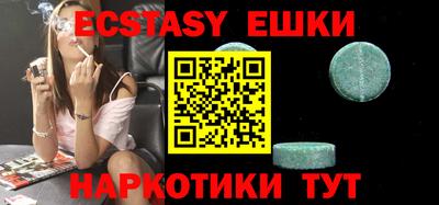 МДПВ Ливны