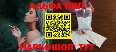 МДПВ Ливны