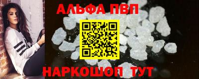кокаин перу Лесосибирск