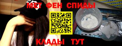 МДПВ Ливны