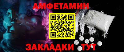 индика Ликино-Дулёво