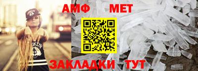 кокаин перу Лесосибирск
