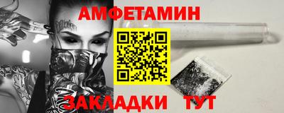 МДПВ Ливны