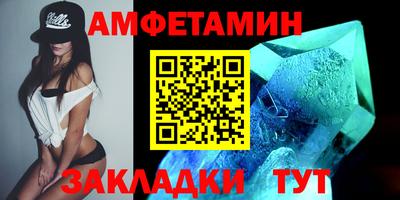 индика Ликино-Дулёво