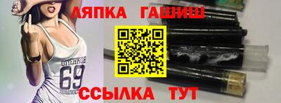 кокаин перу Лесосибирск