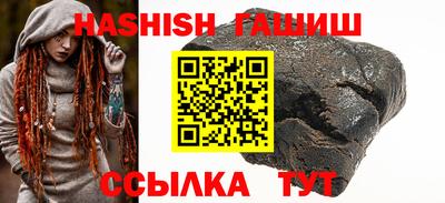 индика Ликино-Дулёво
