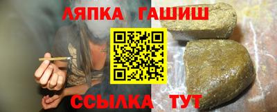 кокаин перу Лесосибирск