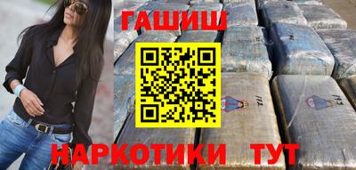 индика Ликино-Дулёво
