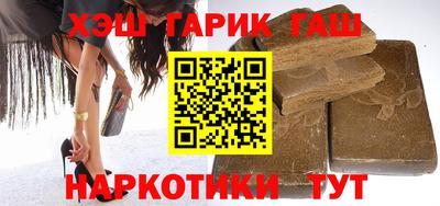 индика Ликино-Дулёво