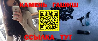 МДПВ Ливны