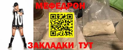 индика Ликино-Дулёво