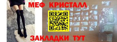 МДПВ Ливны