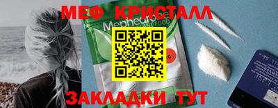 кокаин перу Лесосибирск