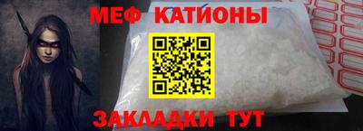 МДПВ Ливны