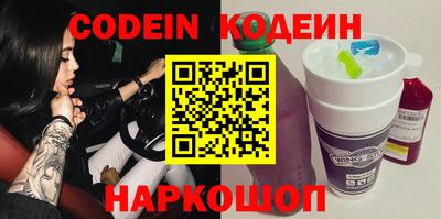 МДПВ Ливны