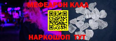 индика Ликино-Дулёво