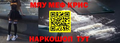МДПВ Ливны