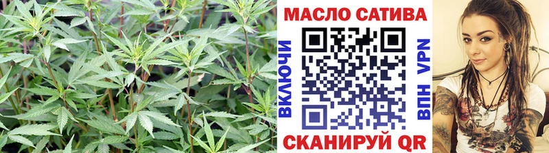 МЕГА ссылка  даркнет сайт  Электрогорск  ТГК Wax 